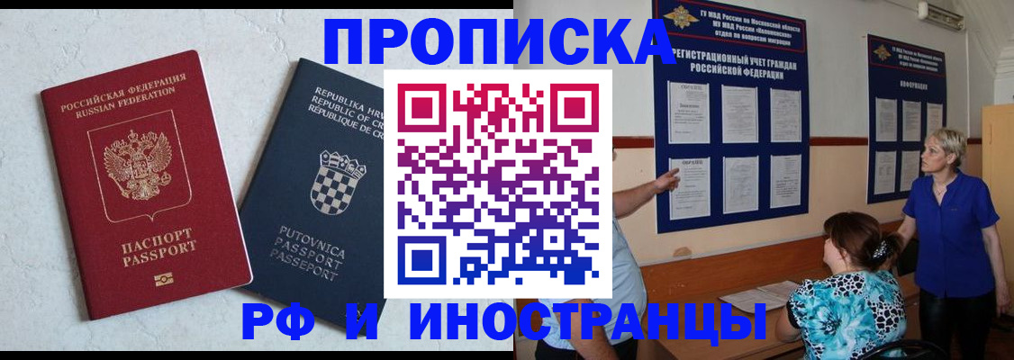 форма 3 в Ардоне